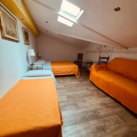 Residenza Le Dimore Centro 公寓 维罗纳